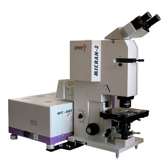 Simex MIСRAN-2 инфрақызыл микроскопы